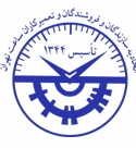 اتحادیه ساعت سازان