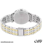 ساعت مچی مردانه سیتیزن مدل BE9174-55E